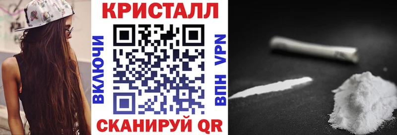 купить  цена  мориарти состав  Амфетамин Розовый  Лысково 