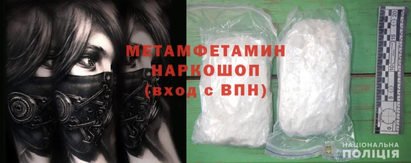 не бодяженный Аша