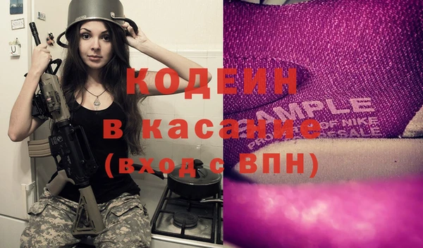 не бодяженный Аша