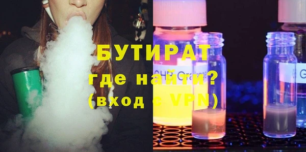 jwh Лабытнанги