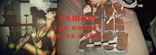 амф Лагань