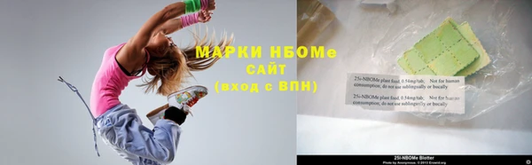jwh Лабытнанги