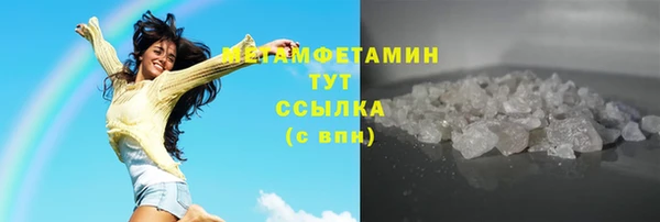 не бодяженный Аша