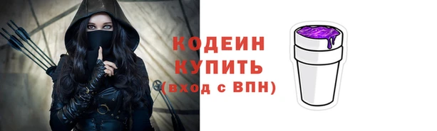 jwh Лабытнанги