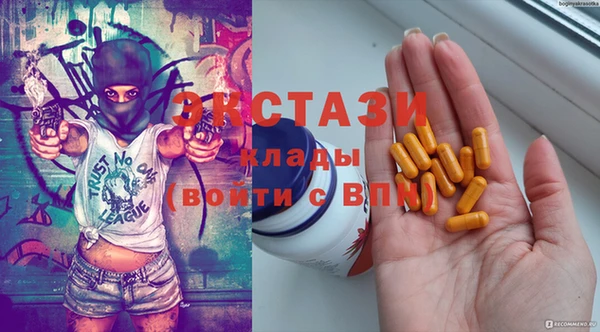 jwh Лабытнанги