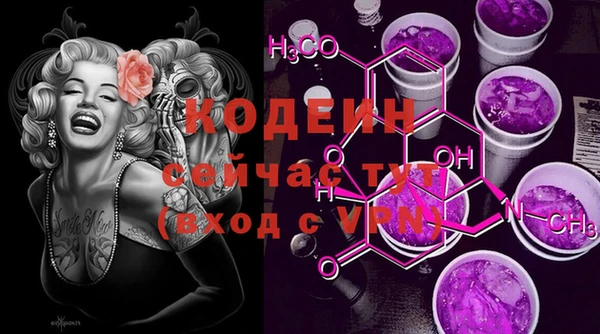 амф Лагань