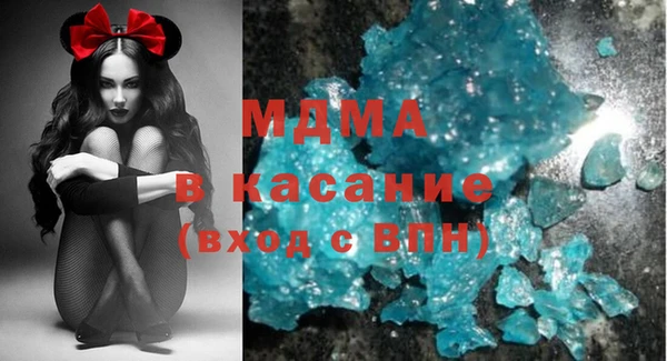 jwh Лабытнанги