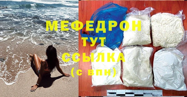 амф Лагань
