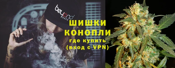 амф Лагань