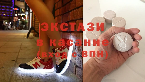 прущие грибы Липки