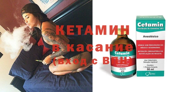 jwh Лабытнанги