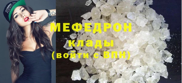 амф Лагань