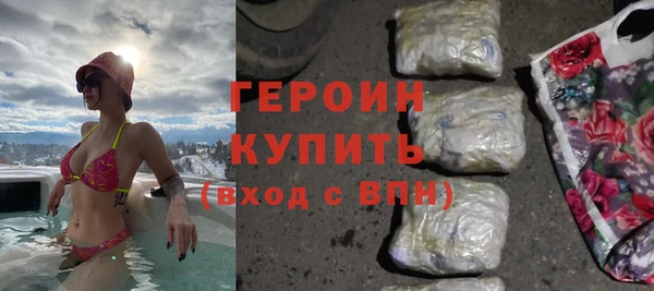 а пвп мука Бабаево