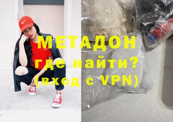 jwh Лабытнанги