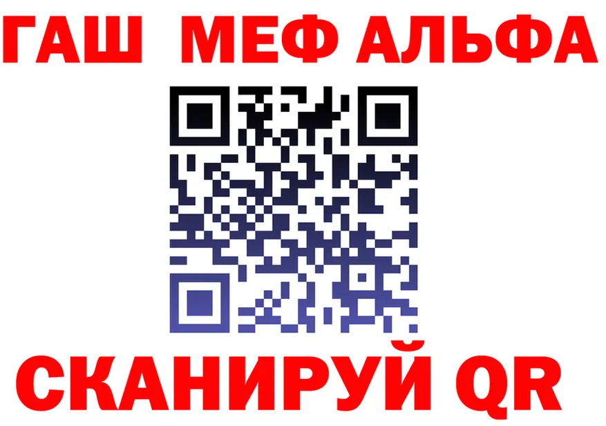 Героин VHQ как войти площадка мега Лысково