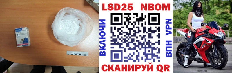mega маркетплейс  Лысково  Лсд 25 экстази кислота 
