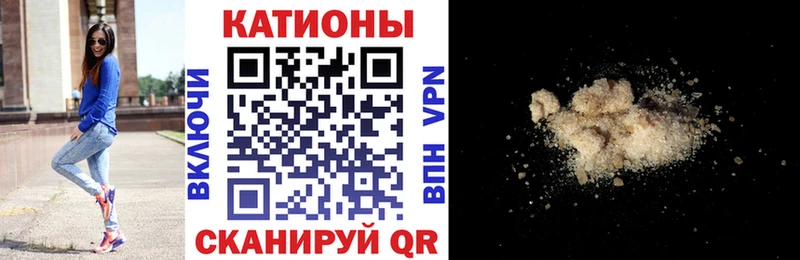 МЯУ-МЯУ мука Лысково