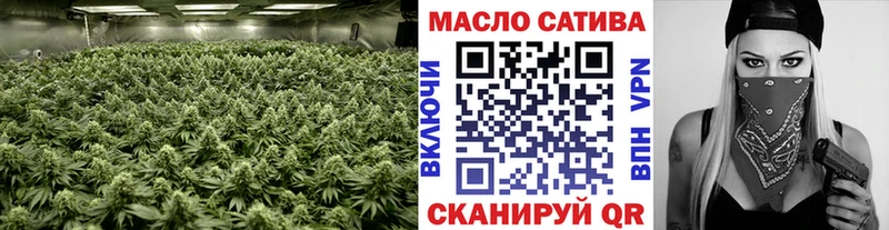 Дистиллят ТГК вейп с тгк  Лысково 