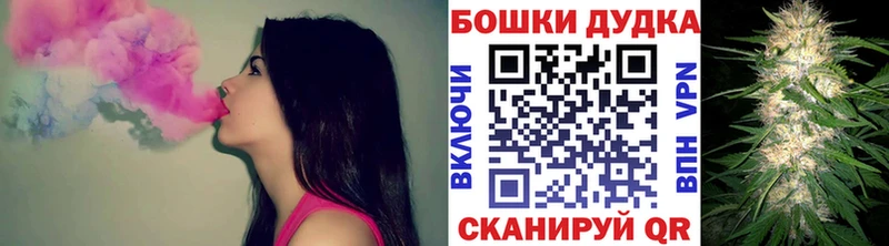 ссылка на мегу ссылка  Лысково  Канабис конопля 